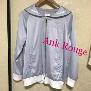 アンクルージュ(Ank Rouge)のアンクルージュ サテン セーラー ブルゾン 刺繍 パステル ブルー (ブルゾン)