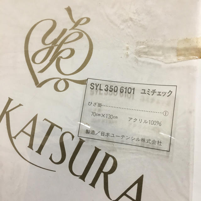 YUMI KATSURA(ユミカツラ)の桂由美 ひざ掛け レディースのファッション小物(マフラー/ショール)の商品写真