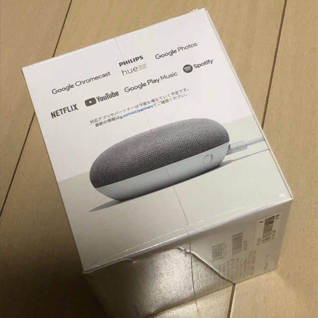 新品未開封 Google Home Mini／グーグル ホーム ミニ／チョーク スマホ/家電/カメラのオーディオ機器(スピーカー)の商品写真