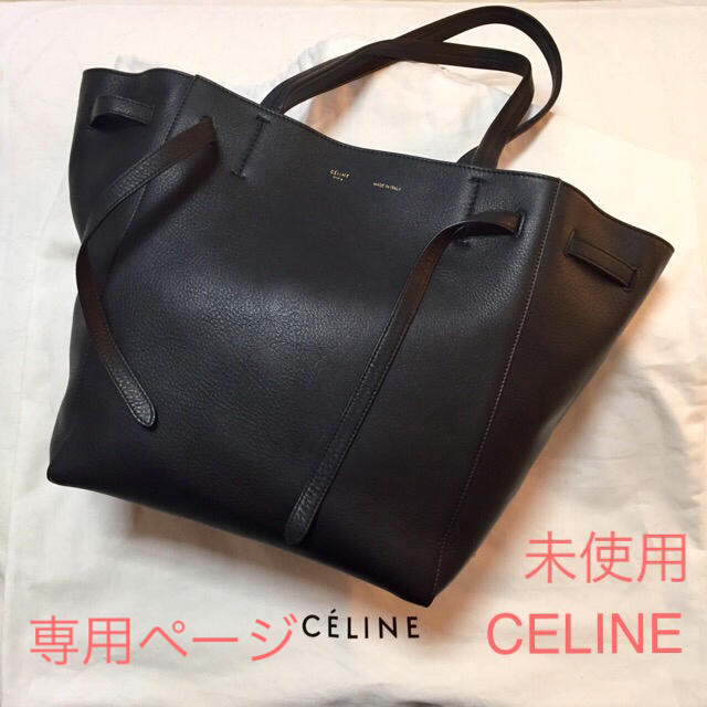 売れ筋商品 celine 黒 ブラック スモール ファントム カバ 未使用