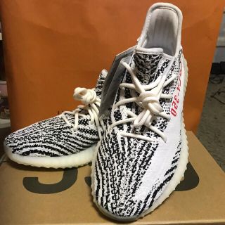 アディダス(adidas)のYeezy Boost 350 V2 Zebra 27㎝(スニーカー)