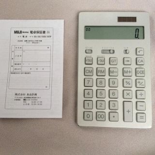 ムジルシリョウヒン(MUJI (無印良品))の無印良品 計算機 (オフィス用品一般)