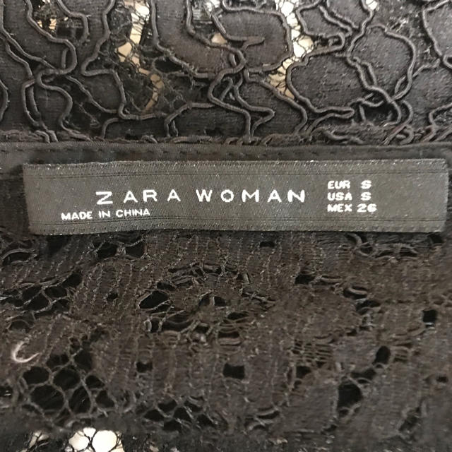 ZARA(ザラ)のZARAwoman  キャミソール  レディースのトップス(キャミソール)の商品写真