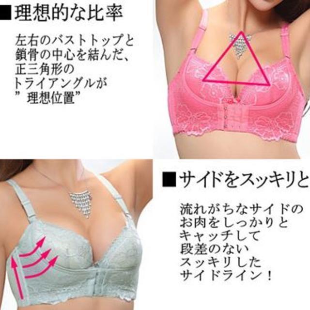 m.a.mama様専用ナイトブラ新品 ナイトブラ育乳  レディースの下着/アンダーウェア(ブラ)の商品写真