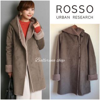 アーバンリサーチロッソ(URBAN RESEARCH ROSSO)の人気 アーバンリサーチ ROSSO フェイクムートンコート グレージュ(ムートンコート)