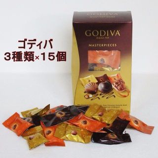 ゴディバ マスターピース シェアリングパック ３種類45粒 チョコレート(菓子/デザート)