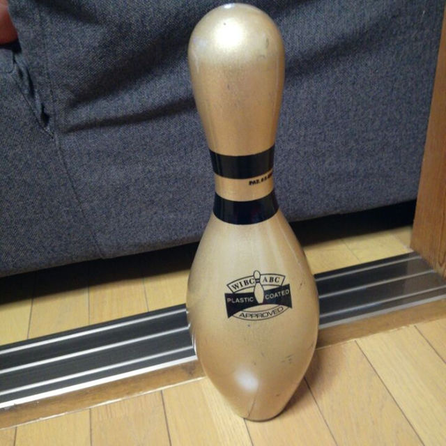 ボーリングBowlingゴールドピン　アンティーク　縁起物 ハンドメイドのインテリア/家具(家具)の商品写真