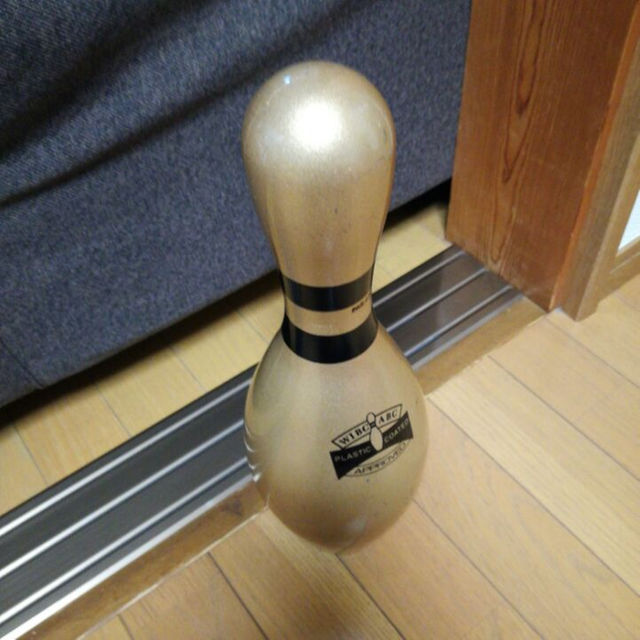 ボーリングBowlingゴールドピン　アンティーク　縁起物 ハンドメイドのインテリア/家具(家具)の商品写真