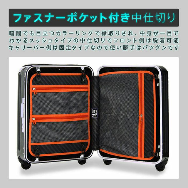 LEGEND  WALKER  TRAVEL SOLAR スーツケース 2