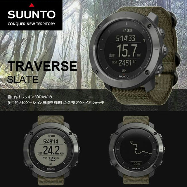 SUUNTO(スント)のSUUNTO TRAVERSE SLATE　スント トラバース スレート腕時計 レディースのファッション小物(腕時計)の商品写真