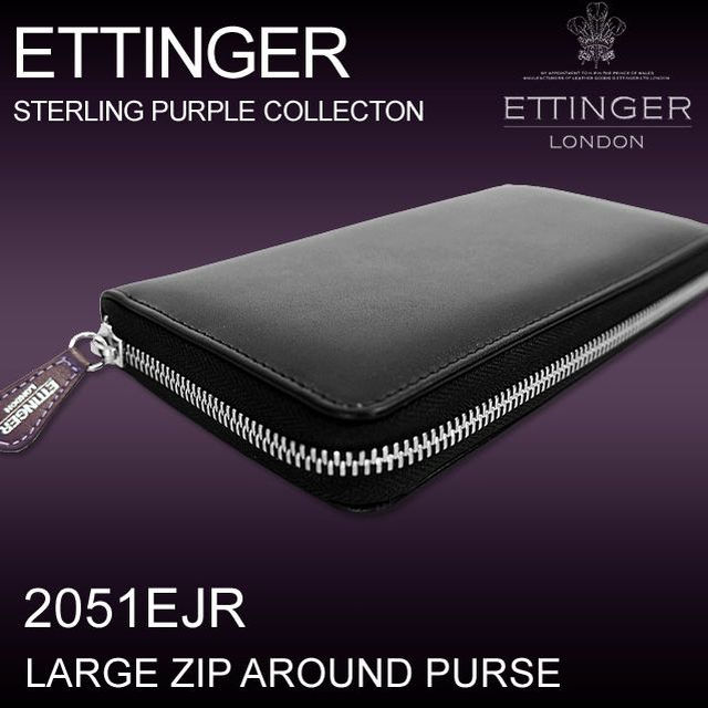 ETTINGER - エッティンガー 長財布 ETTINGER ラウンドファスナー財布 カーフレザーの通販 by 熱流's shop｜エッ