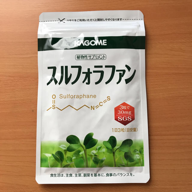 KAGOME(カゴメ)の《みさ様専用》カゴメ  スルフォラファン 食品/飲料/酒の健康食品(その他)の商品写真