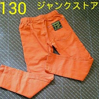 ジャンクストアー(JUNK STORE)のジャンクストア(パンツ/スパッツ)