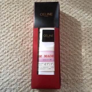 セリーヌ(celine)のワイシャツ お仕立て    (専用)(シャツ)