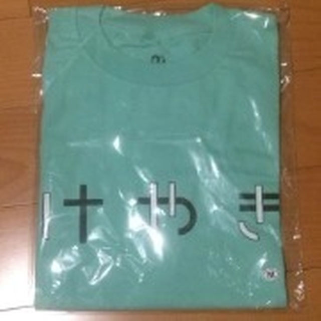 欅坂46 ひらがなけやき Tシャツ M 新品未開封