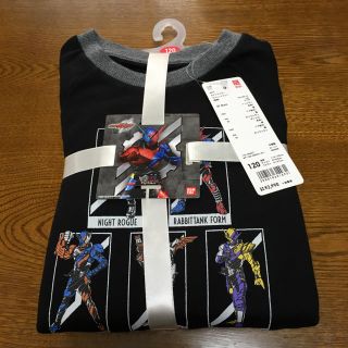 ユニクロ(UNIQLO)の仮面ライダービルド 120 スウェット 上下セット(特撮)