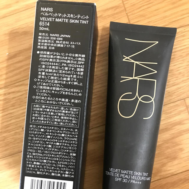 NARS(ナーズ)のNARS ベルベットマットスキンティント 6514 ファンデーション コスメ/美容のベースメイク/化粧品(ファンデーション)の商品写真