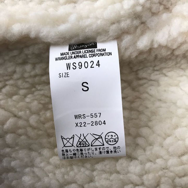 Ron - Wrangler for Ron Herman / Ranch cortの通販 by tsussan's shop|ロンハーマンならラクマ Herman 大人気格安