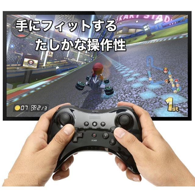 2個セット 新品 Wiiu Pro コントローラー プロコントローラー 互換品の通販 By Linx 迅速配送 ラクマ