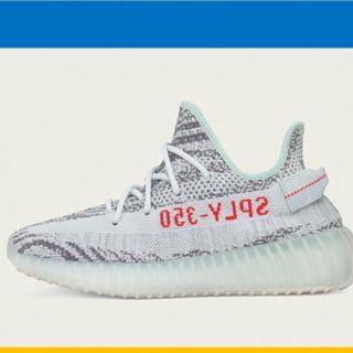 アディダス(adidas)のyeezy boost350 v2 blue tint 27.5cm(スニーカー)