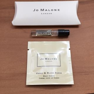 ジョーマローン(Jo Malone)のjo malone コロン ボディクリームサンプル(ボディクリーム)