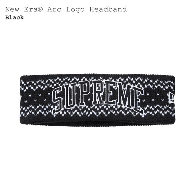 Supreme(シュプリーム)のsupreme New Era Headband 黒 即購入OK！ メンズの帽子(ニット帽/ビーニー)の商品写真