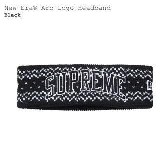 シュプリーム(Supreme)のsupreme New Era Headband 黒 即購入OK！(ニット帽/ビーニー)