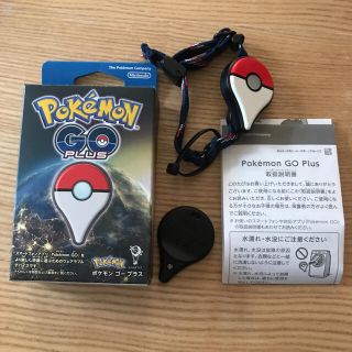 ニンテンドウ(任天堂)の【taro様専用】ポケモンゴープラス PoKeMoN GO PLUS(その他)