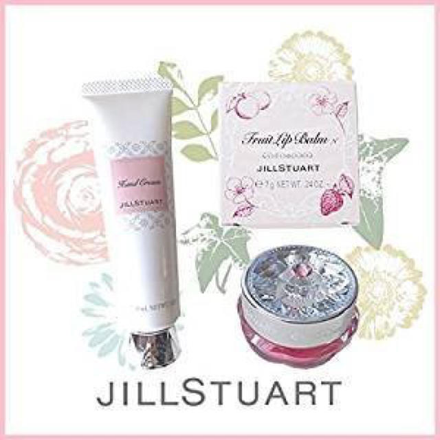 JILLSTUART(ジルスチュアート)のJILL STUART♡ハンドクリーム＆フルーツリップバームセット♡ コスメ/美容のベースメイク/化粧品(その他)の商品写真