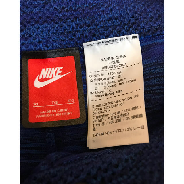 NIKE(ナイキ)のsydney様専用 2点おまとめ    ナイキ ショートパンツ ランパン テック レディースのパンツ(ショートパンツ)の商品写真