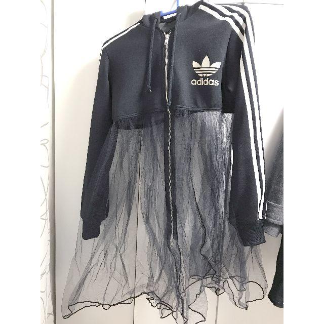 adidas リメイク