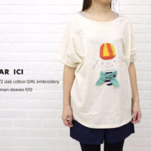 PAR ICI(パーリッシィ)のPAR ICI Tシャツ レディースのトップス(Tシャツ(半袖/袖なし))の商品写真