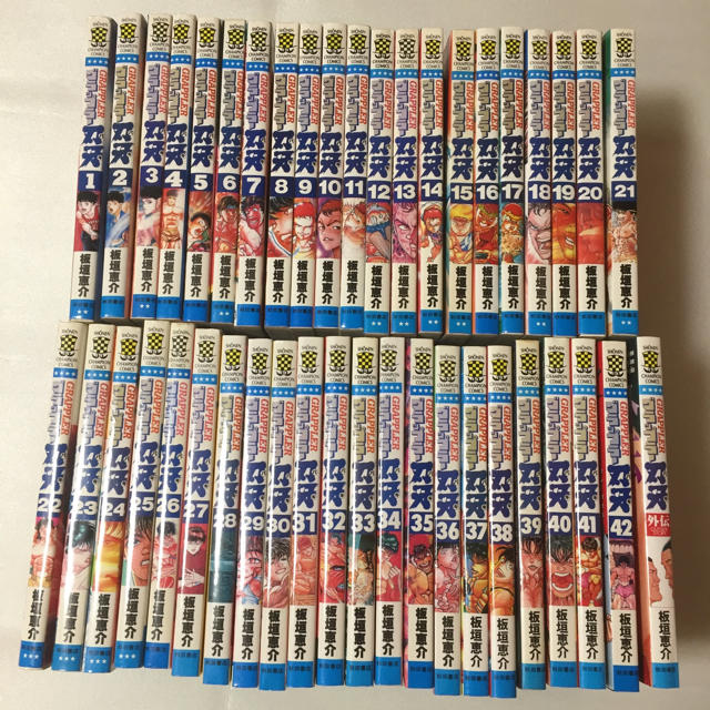 グラップラー刃牙&バキ全巻セット | フリマアプリ ラクマ グラップラー刃牙&バキ全巻セット | フリマアプリ ラクマ