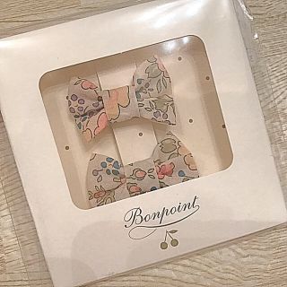 ボンポワン(Bonpoint)のボンポワン 17AW リバティ フェリシテ ヘアクリップ 2本 新品(ファッション雑貨)