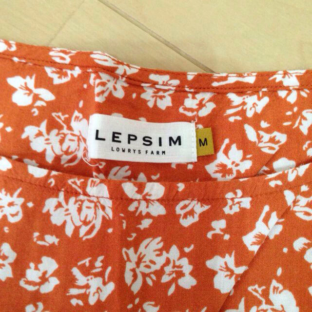 LEPSIM(レプシィム)のLEPSIM＊ワンピース レディースのワンピース(ひざ丈ワンピース)の商品写真