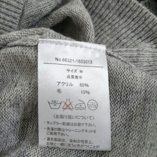 SM2(サマンサモスモス)のSM2★薄手ニット レディースのトップス(ニット/セーター)の商品写真