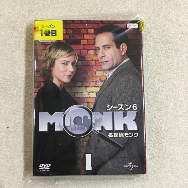 名探偵モンク シーズン6 全話 全8巻 DVD 8枚入りの通販 by じゅん's shop｜ラクマ