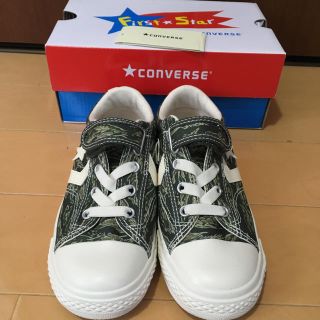 コンバース(CONVERSE)の☆★hayakan様専用★☆スニーカー 20cm(スニーカー)