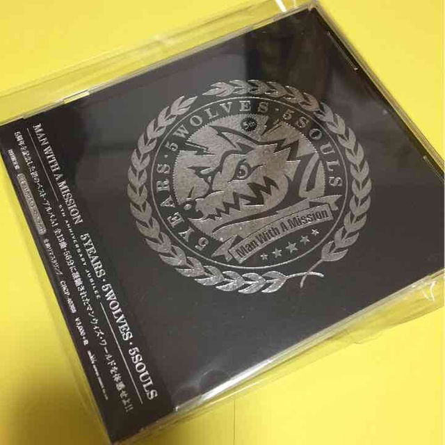 新品❗️5 Years 5 Wolves 5 Souls 限定盤 キーホルダー付