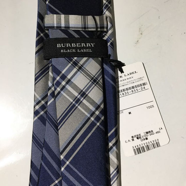 BURBERRY BLACK LABEL(バーバリーブラックレーベル)の新品 タグ付 バーバリー ブラックレーベル ネクタイ チェック メンズ マフラー メンズのファッション小物(ネクタイ)の商品写真