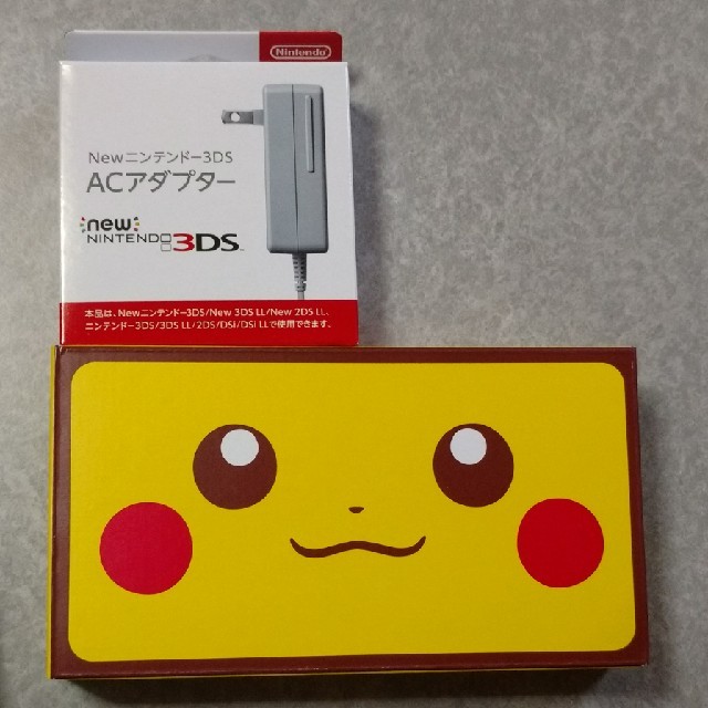 未使用 newニンテンドー2DS LL ピカチュウ アダプター付き