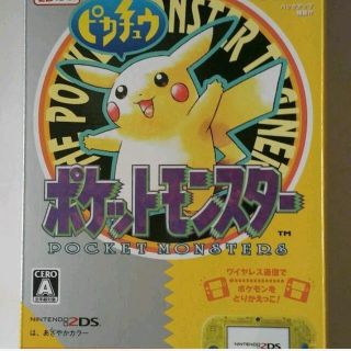ニンテンドー3DS(ニンテンドー3DS)のポケモン限定2DS(携帯用ゲーム機本体)