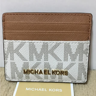 マイケルコース(Michael Kors)のマイケルコース カード&パスケース新品(名刺入れ/定期入れ)