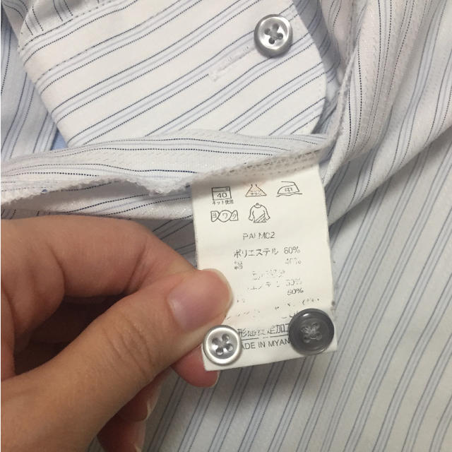 青山(アオヤマ)の青山ワイシャツ レディース レディースのトップス(シャツ/ブラウス(長袖/七分))の商品写真