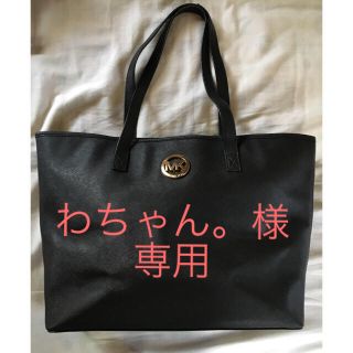 マイケルコース(Michael Kors)のマイケルコース トートバッグ(トートバッグ)