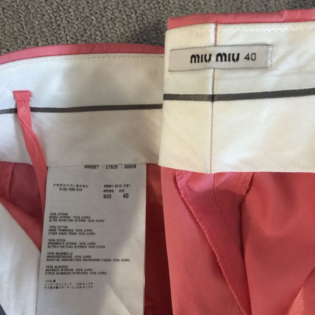 miumiu(ミュウミュウ)のＭIU ＭIU ショートパンツ(40） レディースのパンツ(ショートパンツ)の商品写真