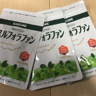 カゴメ(KAGOME)のトリトン様専用☆スルフォラファン(その他)