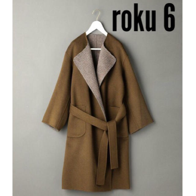 roku 6  今季完売 リバーシブルガウンコート オリーブ size36