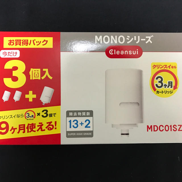 三菱(ミツビシ)のクリンスイ 交換カートリッジ 3個入 MDC01SZ 訳あり インテリア/住まい/日用品のキッチン/食器(浄水機)の商品写真