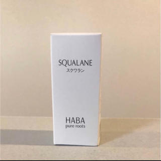 ハーバー(HABA)の【新品未使用】HABA スクワラン 30ml(美容液)